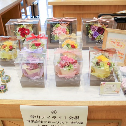 なかがわさとみが撮影した「:albumName」の写真