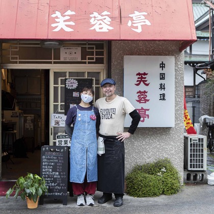 Sunstore 三條康貴が撮影したウェディングや家族、ビジネスの写真