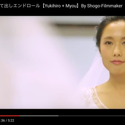 shogo filmmakerが撮影したウェディングや家族、ビジネスの写真