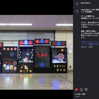 ツーフォーフォトグラフィーが撮影した「:albumName」の写真