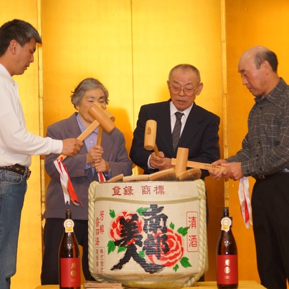 Photo of :albumName taken by 石橋宙大