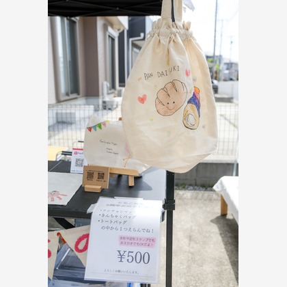 なかがわさとみが撮影した「子供向け料理教室５周年記念イベント撮影」の写真