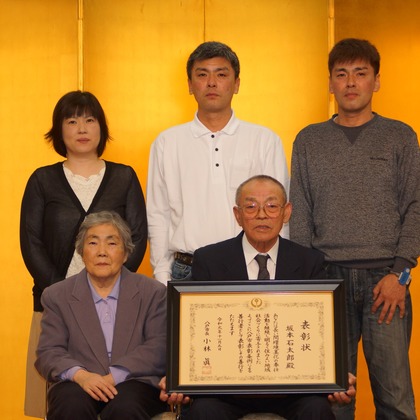 Photo of :albumName taken by 石橋宙大