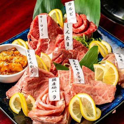 HARAデザインが撮影した「:albumName」の写真