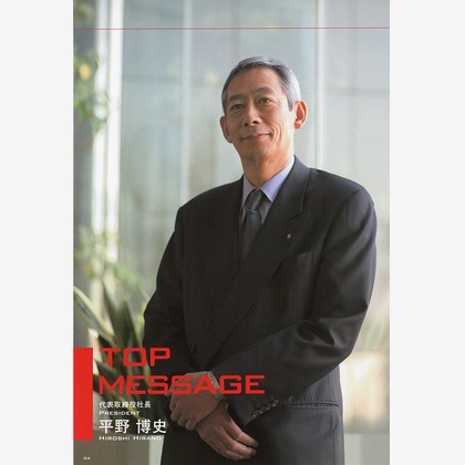 森　健児が撮影した人物撮影の写真