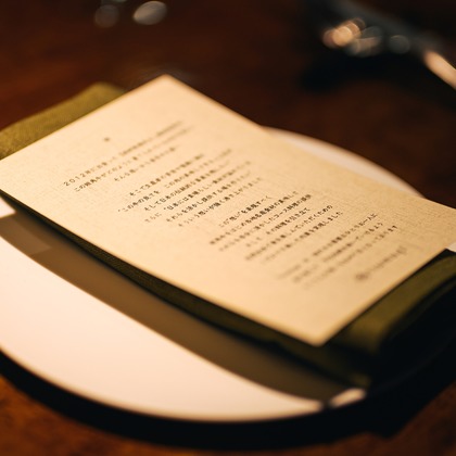 玉川 博之が撮影した「:albumName」の写真