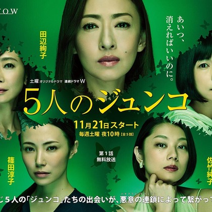 （有）プロヴィデンスが撮影したウェディングや家族、ビジネスの写真