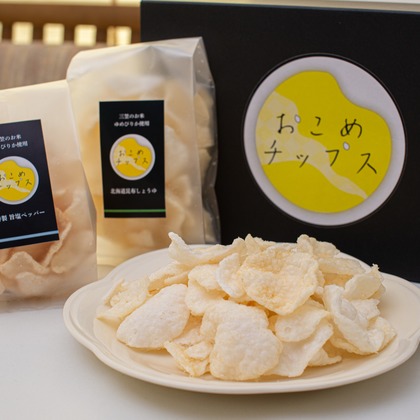 山口奈緒が撮影した商品/物撮りの写真