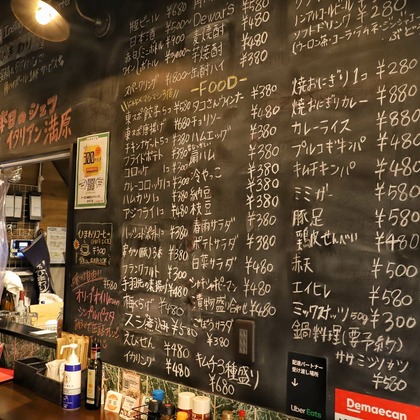 大辻尋稔が撮影した「:albumName」の写真