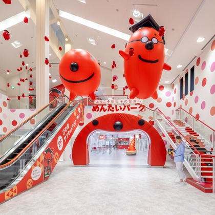 富岡敦が撮影した店舗/オフィス/サロン撮影の写真