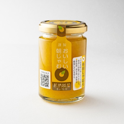 渡辺写真事務所が撮影した「:albumName」の写真