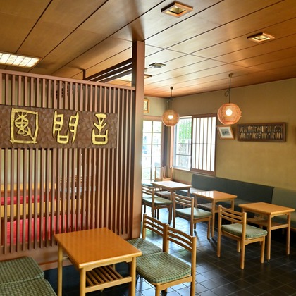 マイクロコズム合同会社が撮影した「:albumName」の写真