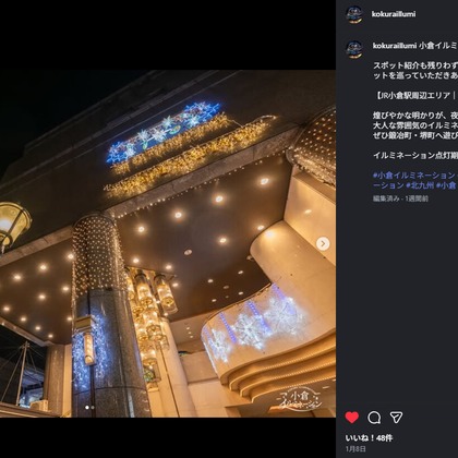 ツーフォーフォトグラフィーが撮影したウェディングや家族、ビジネスの写真