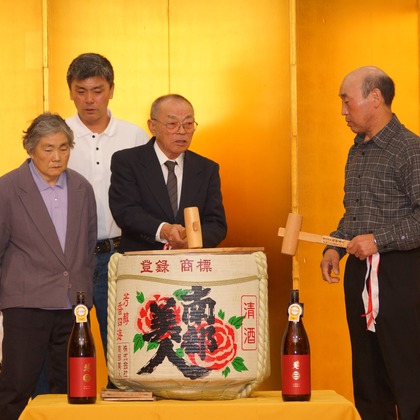 Photo of :albumName taken by 石橋宙大