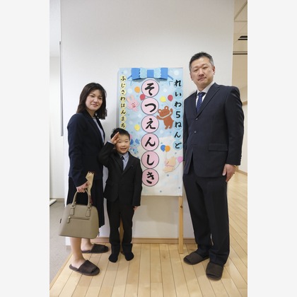 濱田茉里が撮影したウェディングや家族、ビジネスの写真