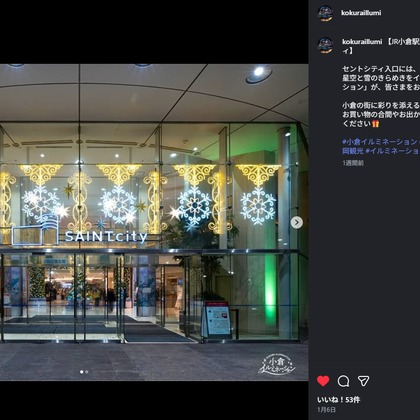 ツーフォーフォトグラフィーが撮影した「:albumName」の写真