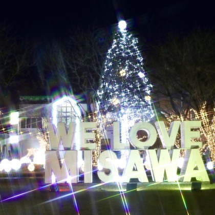 TATEZOUが撮影したイベント/スナップ撮影の写真