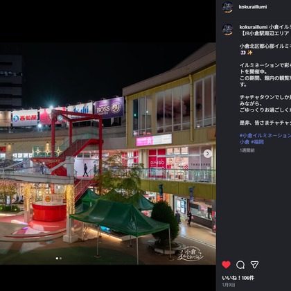 ツーフォーフォトグラフィーが撮影したウェディングや家族、ビジネスの写真