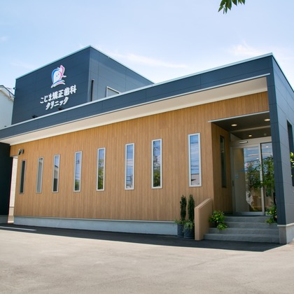 タカラモノ.foto　群馬の出張撮影カメラマンが撮影した「:albumName」の写真