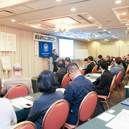 なかがわさとみが撮影した「:albumName」の写真