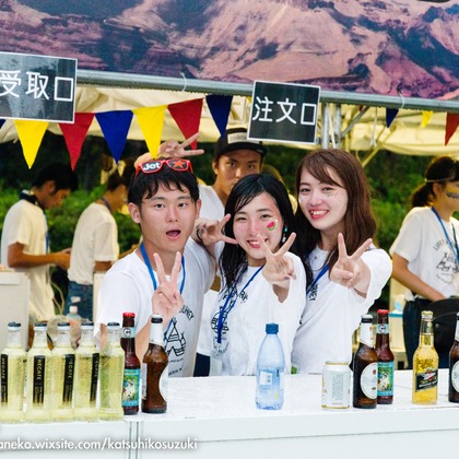 Katsuhiko Suzukiが撮影した「:albumName」の写真