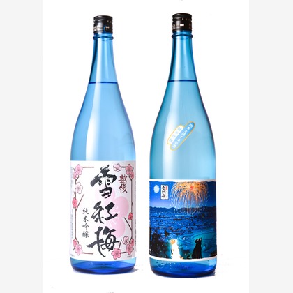 スタジオ　アクティビストが撮影した商品/物撮り/不動産/竣工の写真