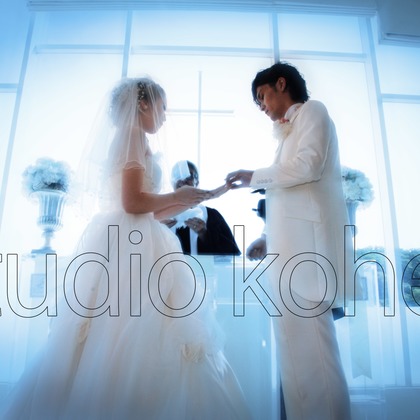 スタジオ耕平が撮影したウェディング・結婚の写真