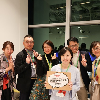 HATUが撮影したイベント/スナップ撮影の写真