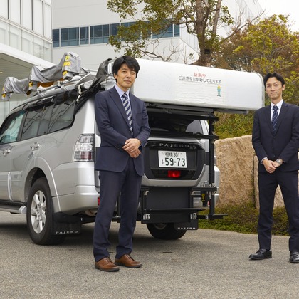 田中真光写真事務所が撮影した「:albumName」の写真