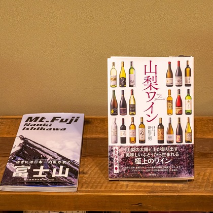 吉田佳央が撮影した「:albumName」の写真