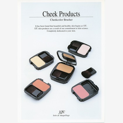 森　健児が撮影した商品/物撮りの写真