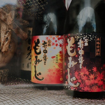 RETRIN株式会社が撮影した「:albumName」の写真