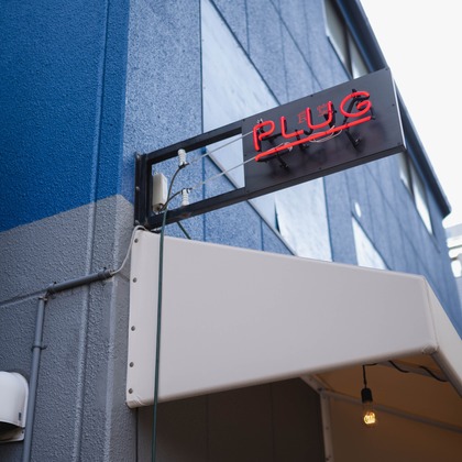 鈴木香那枝が撮影した店舗/オフィス/サロン撮影/料理撮影の写真