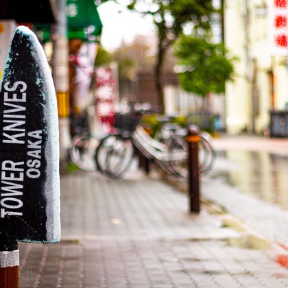 スタジオファンタスが撮影した「:albumName」の写真