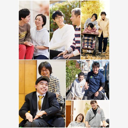 グラフフォトスタジオが撮影した「:albumName」の写真