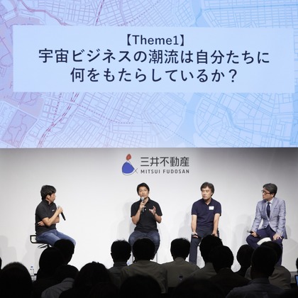 田中真光写真事務所が撮影したイベント/スナップ撮影の写真