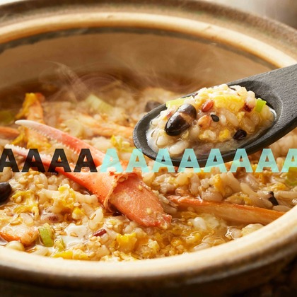 西原毅が撮影した「:albumName」の写真