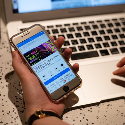 曽川拓哉が撮影したイベント/スナップ撮影の写真