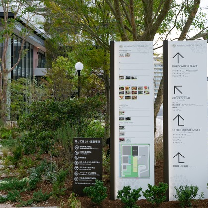 Photo Design Photoriaが撮影した「:albumName」の写真