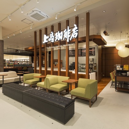 （有）スタジオエフゴオロクが撮影した店舗/オフィス/サロン撮影の写真