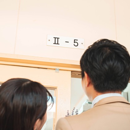 Photo of :albumName taken by kudophoto