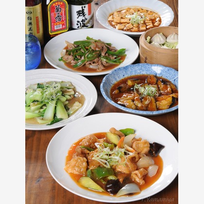 Avenir（山宮 敏明）が撮影した「:albumName」の写真