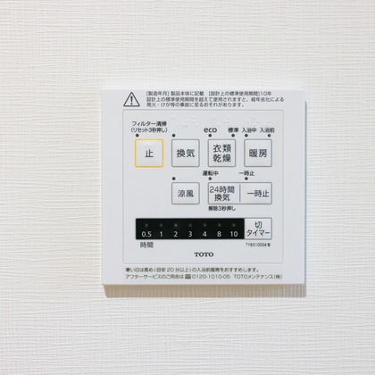 Yusuke Usuiが撮影した不動産/竣工/人物撮影の写真