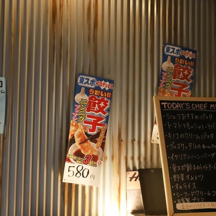 大辻尋稔が撮影した「:albumName」の写真