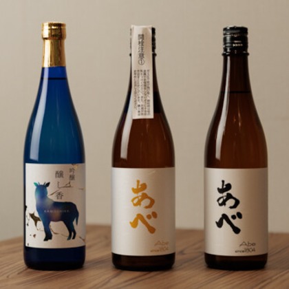 SEE LIKE PHOTOが撮影したウェディングや家族、ビジネスの写真