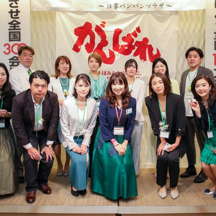 なかがわさとみが撮影した「:albumName」の写真