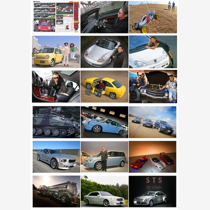 オーロラスタジオが撮影した「:albumName」の写真