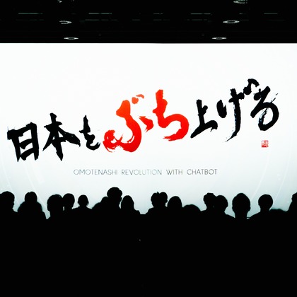 Kengohino photographyが撮影した「:albumName」の写真