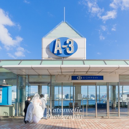 Natsumetic Photography (小関晃典)が撮影したエンゲージメントフォト/結婚式撮影/結婚式二次会撮影の写真