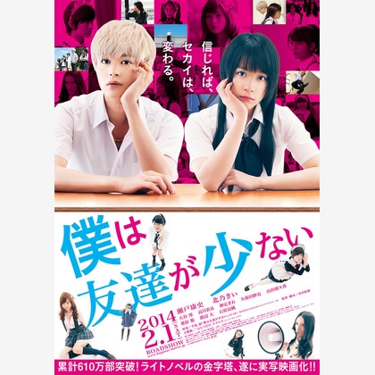 （有）プロヴィデンスが撮影したウェディングや家族、ビジネスの写真